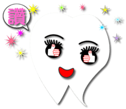 Teeth life diary sticker #3263592