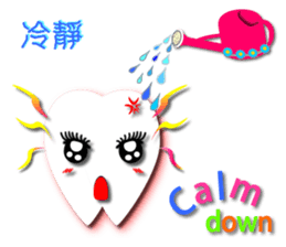 Teeth life diary sticker #3263602