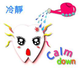 Teeth life diary sticker #3263602