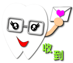 Teeth life diary sticker #3263606