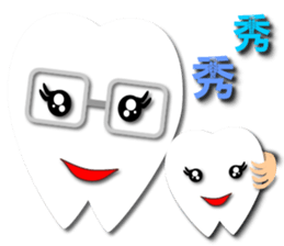 Teeth life diary sticker #3263608