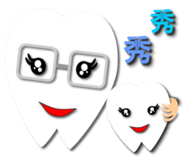 Teeth life diary sticker #3263608