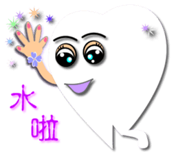 Teeth life diary sticker #3263610