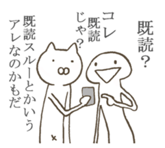 So cooool!!! kinokos and nekos sticker #3263876