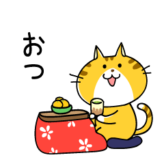 Sweet Cats Sticer