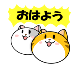 Sweet Cats Sticer sticker #3263978