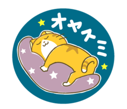 Sweet Cats Sticer sticker #3263979