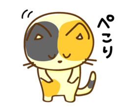 Sweet Cats Sticer sticker #3263983