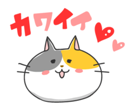 Sweet Cats Sticer sticker #3263987