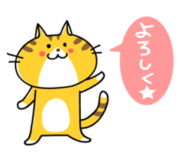 Sweet Cats Sticer sticker #3263988