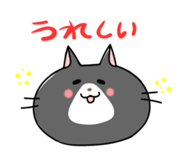 Sweet Cats Sticer sticker #3263992
