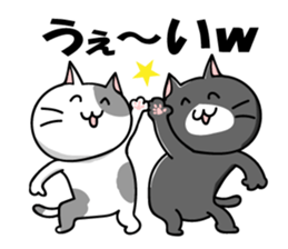 Sweet Cats Sticer sticker #3263994