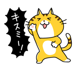 Sweet Cats Sticer sticker #3263996