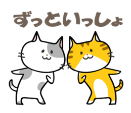 Sweet Cats Sticer sticker #3263998