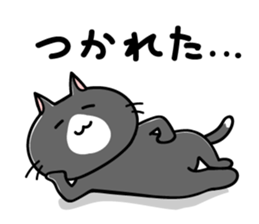 Sweet Cats Sticer sticker #3264001