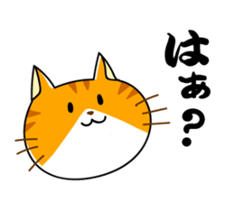 Sweet Cats Sticer sticker #3264002