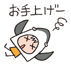 KIKI JAWS sticker #3264219