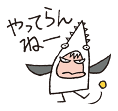 KIKI JAWS sticker #3264226