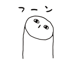 This sticker isn't annoying. sticker #3264288