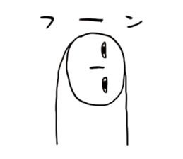 This sticker isn't annoying. sticker #3264289