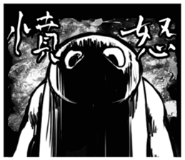 This sticker isn't annoying. sticker #3264301