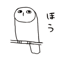 This sticker isn't annoying. sticker #3264310