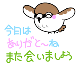 Thx! Is sparrow-chan. sticker #3264324