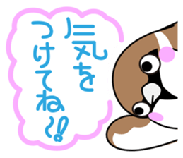 Thx! Is sparrow-chan. sticker #3264325