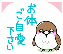 Thx! Is sparrow-chan. sticker #3264326