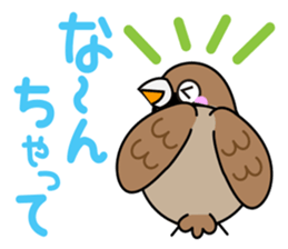 Thx! Is sparrow-chan. sticker #3264328