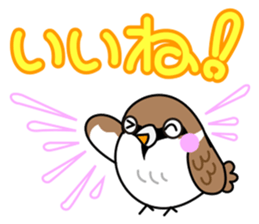 Thx! Is sparrow-chan. sticker #3264333