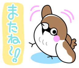 Thx! Is sparrow-chan. sticker #3264341