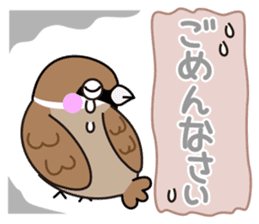 Thx! Is sparrow-chan. sticker #3264345