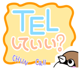 Thx! Is sparrow-chan. sticker #3264352