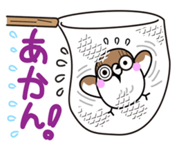 Thx! Is sparrow-chan. sticker #3264355