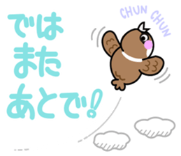 Thx! Is sparrow-chan. sticker #3264356