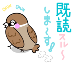 Thx! Is sparrow-chan. sticker #3264357