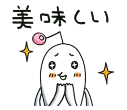 Fufufu no Kiruru. sticker #3264413