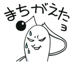 Fufufu no Kiruru. sticker #3264430