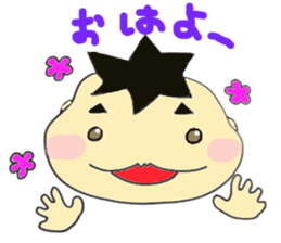 ko-kunn sticker #3264443