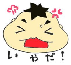 ko-kunn sticker #3264444