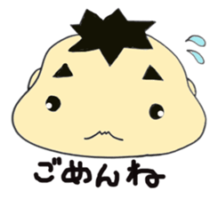 ko-kunn sticker #3264445