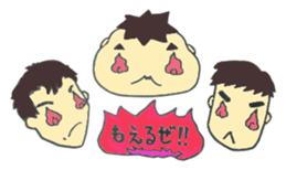 ko-kunn sticker #3264451