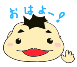 ko-kunn sticker #3264456