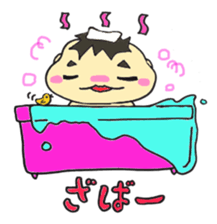 ko-kunn sticker #3264457