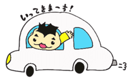 ko-kunn sticker #3264463