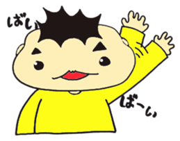 ko-kunn sticker #3264466