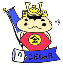ko-kunn sticker #3264471