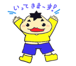 ko-kunn sticker #3264472