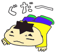 ko-kunn sticker #3264479